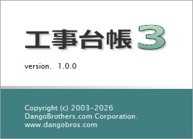 �H���䒠3