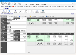 �H���䒠���
